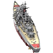 戦艦ビスマルク　模型　セット Amazon.co.jp: GIOBOY ビスマルク軍戦艦ビルディングブロック